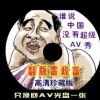 49ͼϴȫһ׼